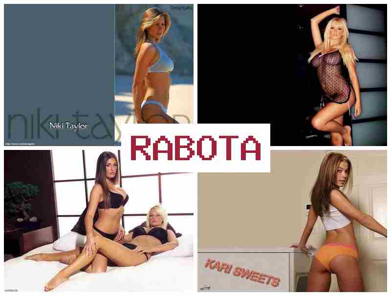 СОИСКАТЕЛИ РАБОТЫ, ДЕВУШКИ 🆕 cjbcrfntkb hf,jns ltdeirb СОИСКАТЕЛИ РАБОТЫ, ДЕВУШКИ 🆕 cjbcrfntkb hf,jns ltdeirb