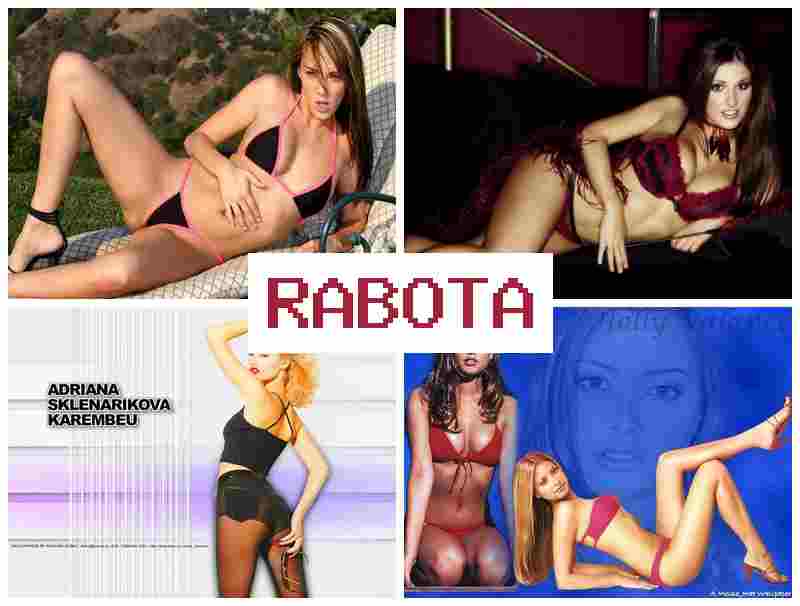 КАК ОДЕТЬСЯ ЖЕНЩИНЕ ПРИ УСТРОЙСТВЕ НА РАБОТУ 🔺 rfr jltnmcz ;tyobyt ghb ecnhjqcndt yf hf,jne КАК ОДЕТЬСЯ ЖЕНЩИНЕ ПРИ УСТРОЙСТВЕ НА РАБОТУ 🔺 rfr jltnmcz ;tyobyt ghb ecnhjqcndt yf hf,jne