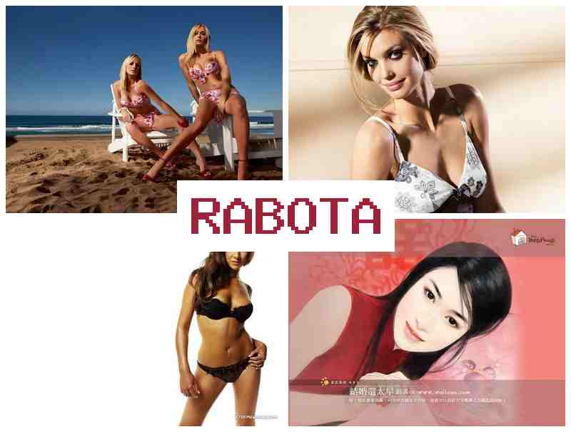 ВАКАНСИИ РАБОТЫ В ГОРОДЕ КАЗАНИ ЖЕНЩИНЕ ДО 45 ЛЕТ ▓ dfrfycbb hf,jns d ujhjlt rfpfyb ;tyobyt lj 45 ktn ВАКАНСИИ РАБОТЫ В ГОРОДЕ КАЗАНИ ЖЕНЩИНЕ ДО 45 ЛЕТ ▓ dfrfycbb hf,jns d ujhjlt rfpfyb ;tyobyt lj 45 ktn