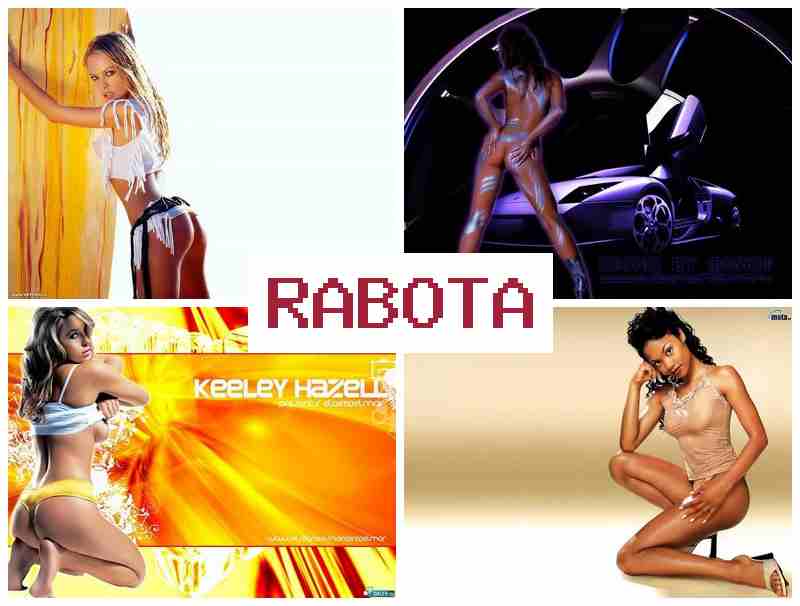 РАБОТА В ГОРОДЕ ТВЕРИ ДЛЯ ДЕВУШКИ 18 ЛЕТ, ВАКАНСИИ 💶 hf,jnf d ujhjlt ndthb lkz ltdeirb 18 ktn dfrfycbb РАБОТА В ГОРОДЕ ТВЕРИ ДЛЯ ДЕВУШКИ 18 ЛЕТ, ВАКАНСИИ 💶 hf,jnf d ujhjlt ndthb lkz ltdeirb 18 ktn dfrfycbb