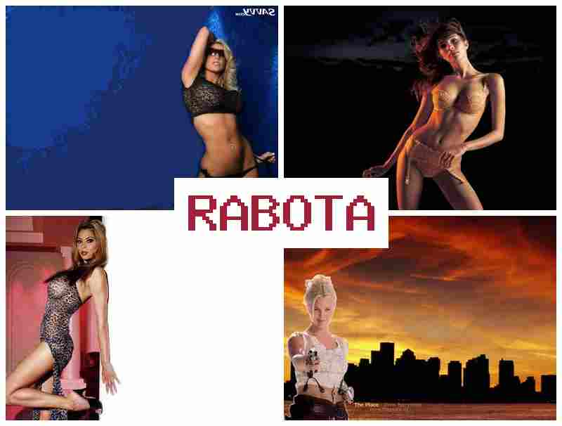 РАБОТА ДЛЯ ДЕВУШЕК В ПАРИЖЕ 🔵 hf,jnf lkz ltdeitr d gfhb;t РАБОТА ДЛЯ ДЕВУШЕК В ПАРИЖЕ 🔵 hf,jnf lkz ltdeitr d gfhb;t