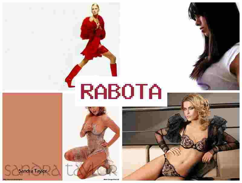 РАБОТА НА НЕПОЛНЫЙ ДЕНЬ ДЛЯ СТУДЕНТКИ, САНКТ-ПЕТЕРБУРГ ᐉ hf,jnf yf ytgjkysq ltym lkz cneltynrb cfyrn-gtnth,ehu РАБОТА НА НЕПОЛНЫЙ ДЕНЬ ДЛЯ СТУДЕНТКИ, САНКТ-ПЕТЕРБУРГ ᐉ hf,jnf yf ytgjkysq ltym lkz cneltynrb cfyrn-gtnth,ehu