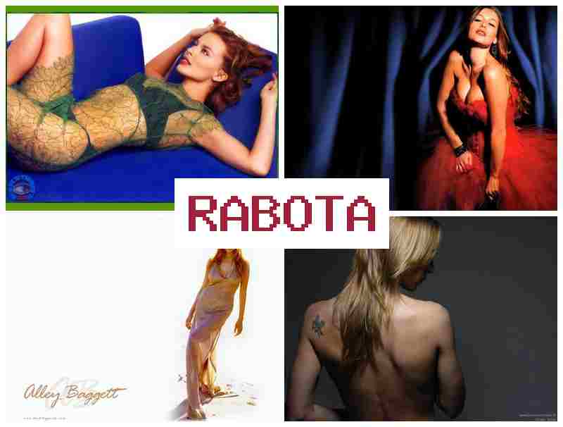 КРАСНОДАР, РАБОТА ЛЕТОМ ДЕВУШКЕ СТАРШЕ 18 ЛЕТ 💏 rhfcyjlfh hf,jnf ktnjv ltdeirt cnfhit 18 ktn КРАСНОДАР, РАБОТА ЛЕТОМ ДЕВУШКЕ СТАРШЕ 18 ЛЕТ 💏 rhfcyjlfh hf,jnf ktnjv ltdeirt cnfhit 18 ktn