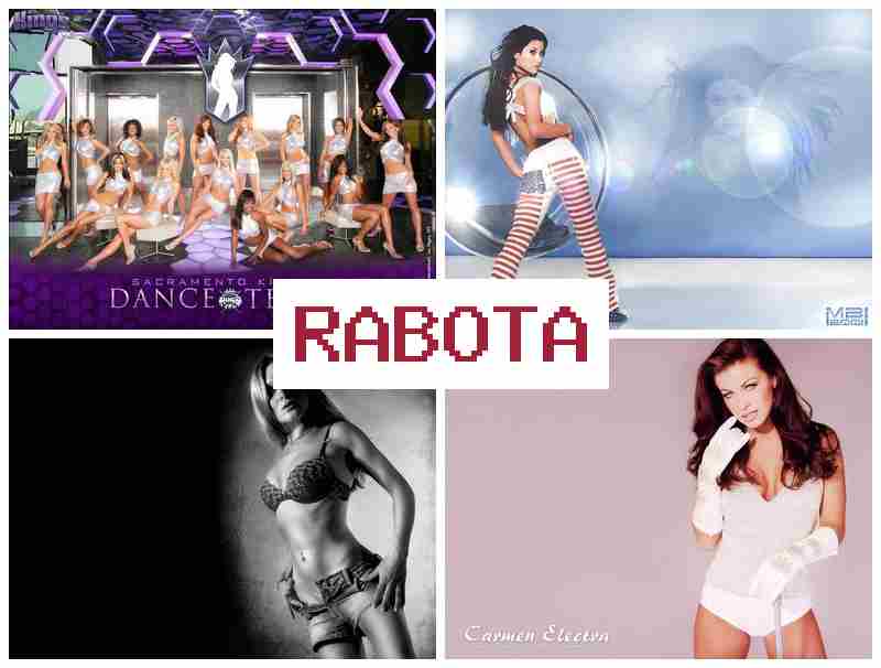 РАБОТА В НОЧНОЕ ВРЕМЯ ЖЕНЩИН 📷 hf,jnf d yjxyjt dhtvz ;tyoby