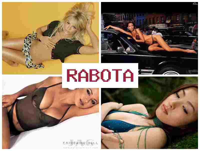 РАБОТА С ПРОЖИВАНИЕМ, ДЕВУШКА 💷 hf,jnf c ghj;bdfybtv ltdeirf РАБОТА С ПРОЖИВАНИЕМ, ДЕВУШКА 💷 hf,jnf c ghj;bdfybtv ltdeirf