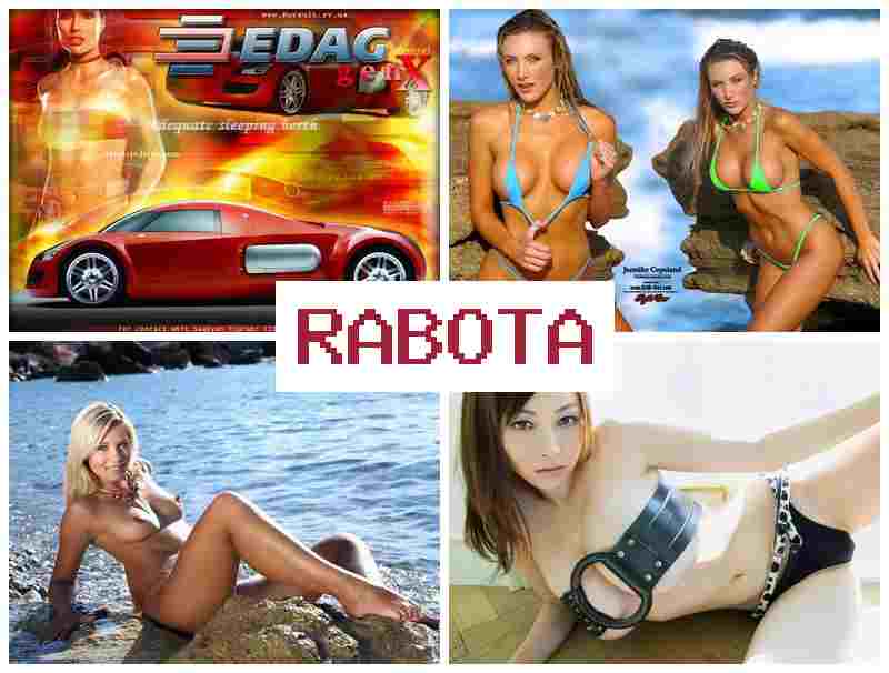 ЗАРАБОТОК В ИНТИМ-ЧАТЕ 💲 pfhf,jnjr d bynbv-xfnt ЗАРАБОТОК В ИНТИМ-ЧАТЕ 💲 pfhf,jnjr d bynbv-xfnt