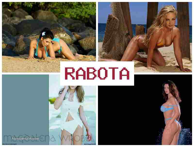 РАБОТА ВЕБ-МОДЕЛЬЮ СПБ 💲 hf,jnf dt,-vjltkm. cg,