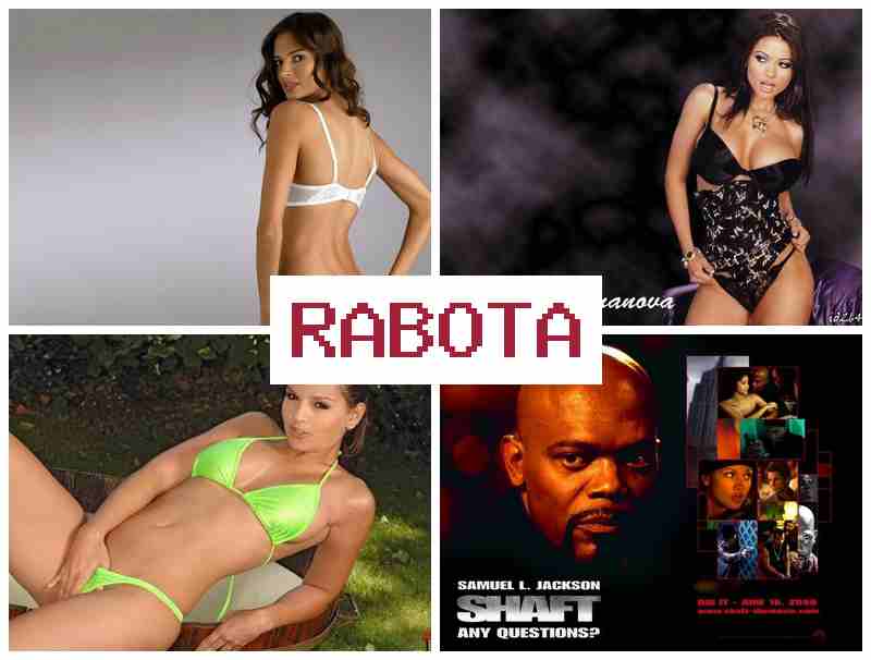 ЧТО ЗА РАБОТА ВЕБ-МОДЕЛЬЮ 👍 xnj pf hf,jnf dt,-vjltkm. ЧТО ЗА РАБОТА ВЕБ-МОДЕЛЬЮ 👍 xnj pf hf,jnf dt,-vjltkm.