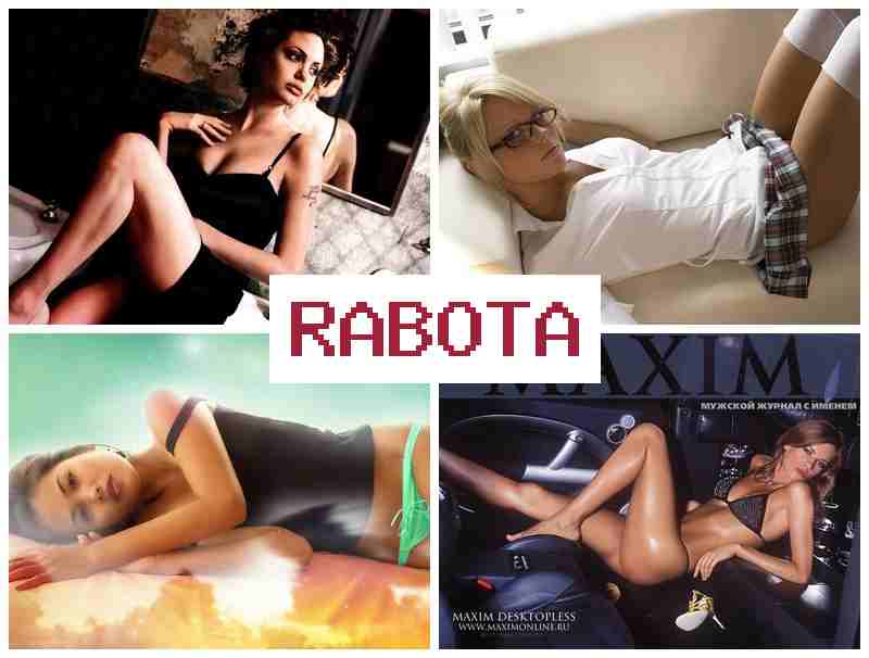 ВЕБ МОДЕЛЬ ЧЕРЕЗ ТЕЛЕФОН 💏 dt, vjltkm xthtp ntktajy ВЕБ МОДЕЛЬ ЧЕРЕЗ ТЕЛЕФОН 💏 dt, vjltkm xthtp ntktajy