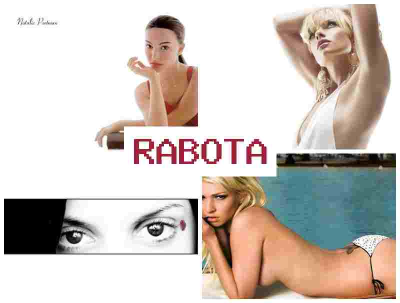 КАК СТАТЬ РУНЕТКОЙ НА САЙТЕ 🆗 rfr cnfnm heytnrjq yf cfqnt