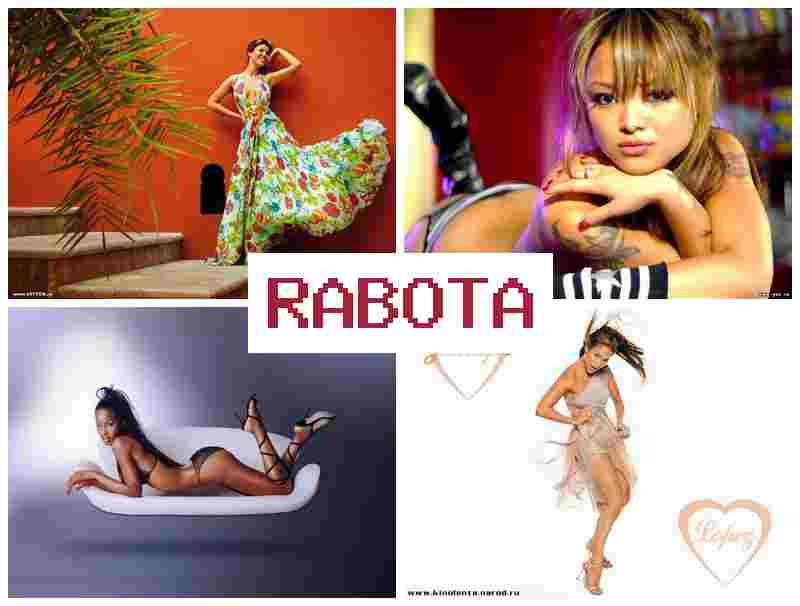 РАБОТА ДЛЯ ВОЕННЫХ ПЕНСИОНЕРОВ ЖЕНЩИН 🆓 hf,jnf lkz djtyys[ gtycbjythjd ;tyoby РАБОТА ДЛЯ ВОЕННЫХ ПЕНСИОНЕРОВ ЖЕНЩИН 🆓 hf,jnf lkz djtyys[ gtycbjythjd ;tyoby