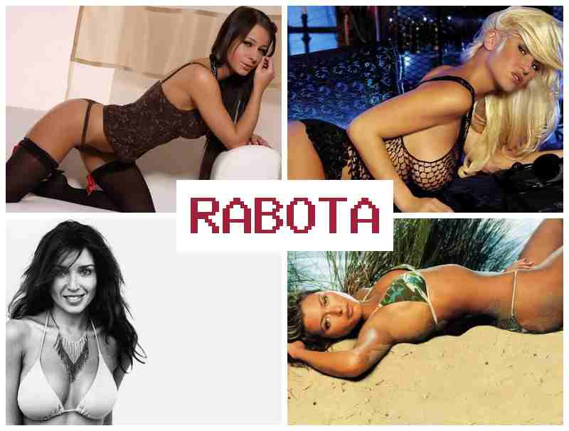 РАБОТА - ЭРОТИЧЕСКИЕ ЧАТЫ 💲 hf,jnf 'hjnbxtcrbt xfns