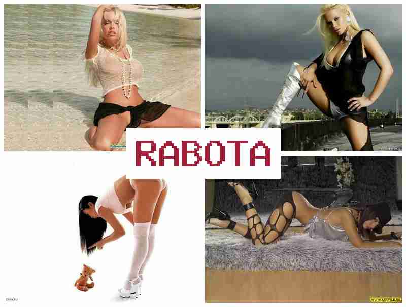 ТРЕБУЮТЬСЯ ДЕВУШКИ ДЛЯ РАБОТЫ НА СЪЕМКАХ В МОСКВЕ 🔔 nht,e.nmcz ltdeirb lkz hf,jns yf c]tvrf[ d vjcrdt