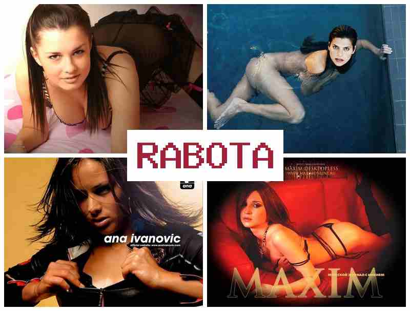 РАБОТА В ВОЛГОГРАДЕ ДЛЯ СТУДЕНТОК 🔻 hf,jnf d djkujuhflt lkz cneltynjr