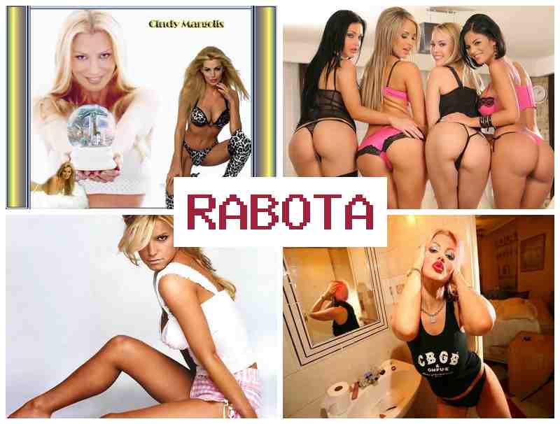 ЧТО ЗА РАБОТА В ЧАТЕ 🔵 xnj pf hf,jnf d xfnt ЧТО ЗА РАБОТА В ЧАТЕ 🔵 xnj pf hf,jnf d xfnt