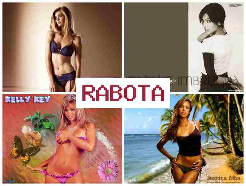 РАБОТА ДЛЯ МОЛОДЫХ ДЕВУШЕК В КИЕВЕ 💷 hf,jnf lkz vjkjls[ ltdeitr d rbtdt РАБОТА ДЛЯ МОЛОДЫХ ДЕВУШЕК В КИЕВЕ 💷 hf,jnf lkz vjkjls[ ltdeitr d rbtdt