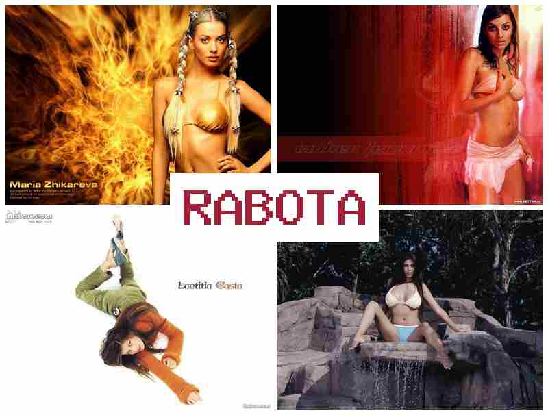 РАБОТА (55+ ЛЕТ) ЖЕНЩИНА 🔻 hf,jnf 55 ktn ;tyobyf