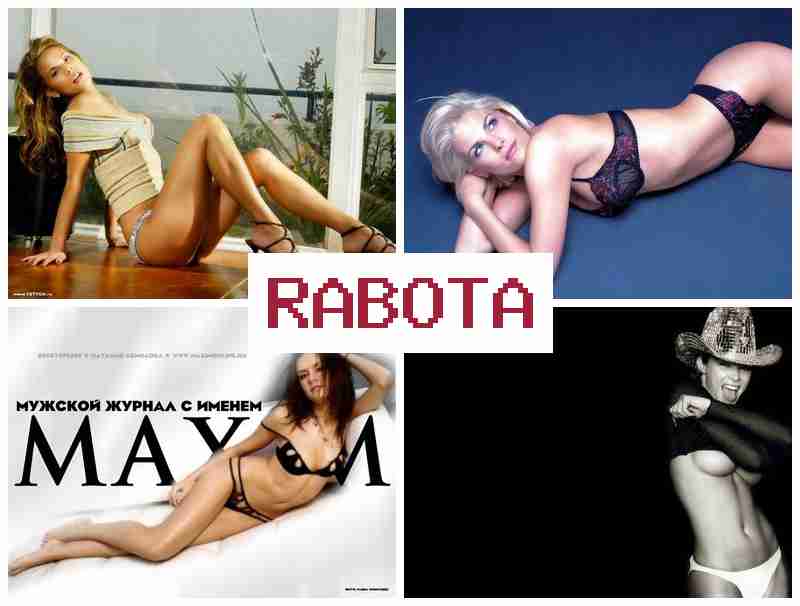 РАБОТА, НЕПОЛНЫЙ РАБОЧИЙ ДЕНЬ, ВЛАДИВОСТОК, ДЕВУШКА ᐉ hf,jnf ytgjkysq hf,jxbq ltym dkflbdjcnjr ltdeirf РАБОТА, НЕПОЛНЫЙ РАБОЧИЙ ДЕНЬ, ВЛАДИВОСТОК, ДЕВУШКА ᐉ hf,jnf ytgjkysq hf,jxbq ltym dkflbdjcnjr ltdeirf