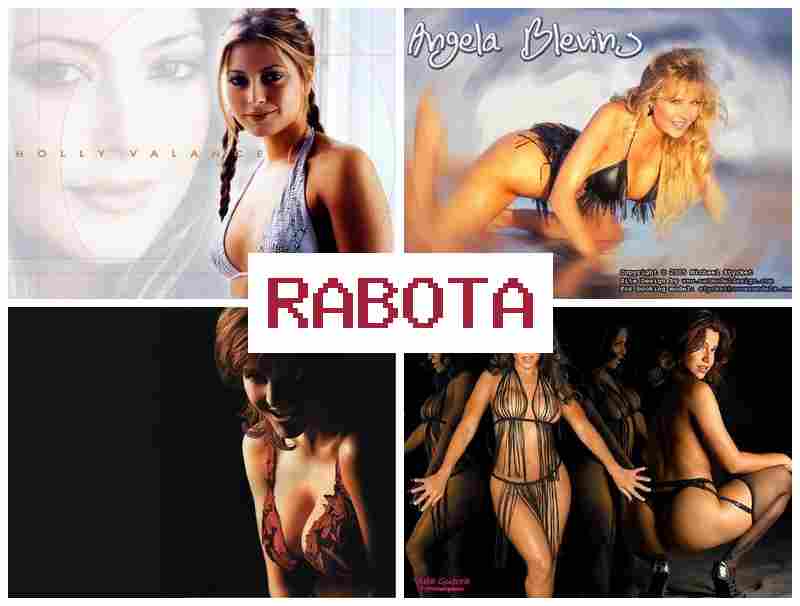 НОЧНАЯ РАБОТА ДЛЯ ЖЕНЩИНЫ 💲 yjxyfz hf,jnf lkz ;tyobys НОЧНАЯ РАБОТА ДЛЯ ЖЕНЩИНЫ 💲 yjxyfz hf,jnf lkz ;tyobys