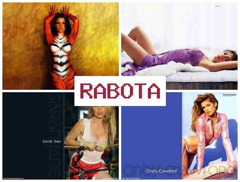 ИЩЕМ ЖЕНЩИНУ НА РАБОТУ ⭕ botv ;tyobye yf hf,jne