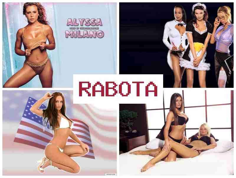 ТРЕБУЮТЬСЯ ДЕВУШКИ НА РАБОТУ 📹 nht,e.nmcz ltdeirb yf hf,jne ТРЕБУЮТЬСЯ ДЕВУШКИ НА РАБОТУ 📹 nht,e.nmcz ltdeirb yf hf,jne