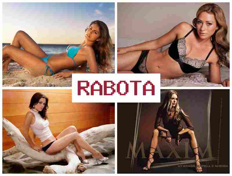 РАБОТА ДЛЯ ЖЕНЩИН В ИРКУТСКЕ 📷 hf,jnf lkz ;tyoby d bhrencrt