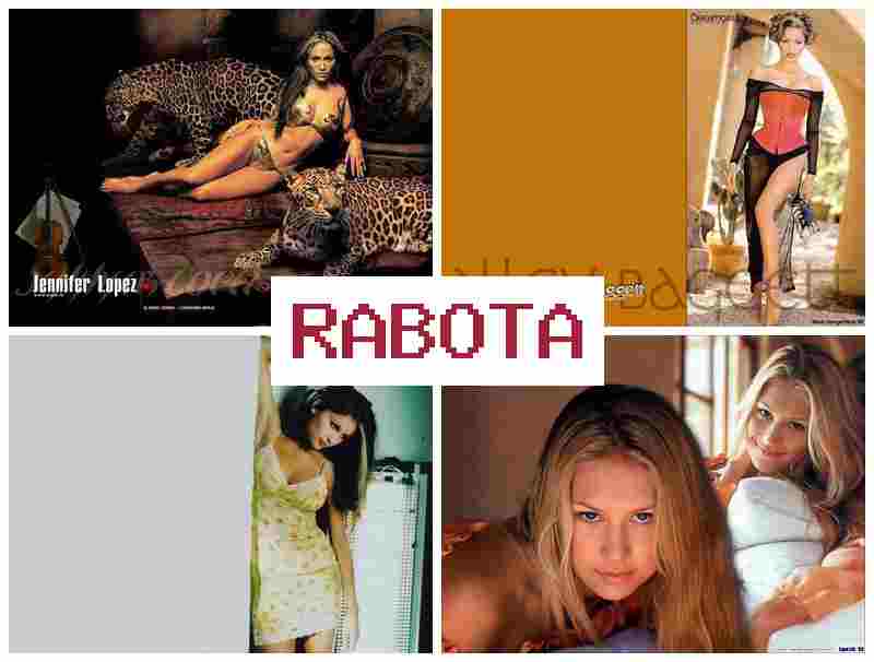 РАБОТА ДЛЯ МОЛОДЫХ ДЕВУШЕК В МОСКВЕ НА ДОСУГЕ 🆓 hf,jnf lkz vjkjls[ ltdeitr d vjcrdt yf ljceut