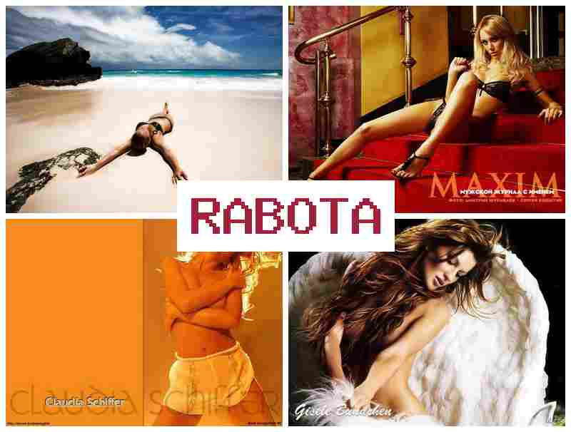 РАБОТА ДЛЯ НЕСОВЕРШЕННОЛЕТНИХ ДЕВУШЕК В МОСКВЕ 🔔 hf,jnf lkz ytcjdthityyjktnyb[ ltdeitr d vjcrdt