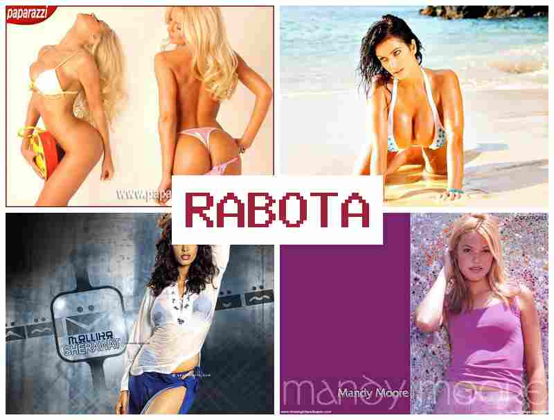 РАБОТА ДЛЯ ДЕВУШЕК ПЕРМИ 💯 hf,jnf lkz ltdeitr gthvb