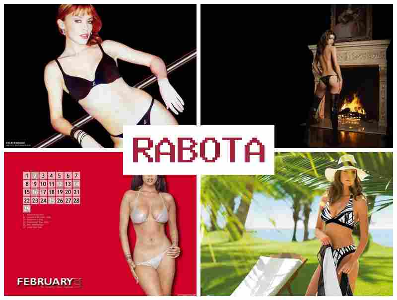 РАБОТА КОНСУЛЬТАНТОМ В ЧАТЕ ᐉ hf,jnf rjycekmnfynjv d xfnt РАБОТА КОНСУЛЬТАНТОМ В ЧАТЕ ᐉ hf,jnf rjycekmnfynjv d xfnt