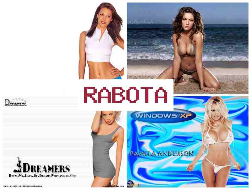 РАБОТА ЗА ГРАНИЦЕЙ ДЛЯ ЖЕНЩИН СТАРШЕ 50 ЛЕТ 🌐 hf,jnf pf uhfybwtq lkz ;tyoby cnfhit 50 ktn РАБОТА ЗА ГРАНИЦЕЙ ДЛЯ ЖЕНЩИН СТАРШЕ 50 ЛЕТ 🌐 hf,jnf pf uhfybwtq lkz ;tyoby cnfhit 50 ktn