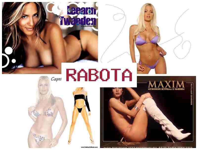 ВАКАНСИИ НА РАБОТУ БЕЗ ВЫСШЕГО ОБРАЗОВАНИЯ ЖЕНЩИНЫ 🌐 dfrfycbb yf hf,jne ,tp dscituj j,hfpjdfybz ;tyobys ВАКАНСИИ НА РАБОТУ БЕЗ ВЫСШЕГО ОБРАЗОВАНИЯ ЖЕНЩИНЫ 🌐 dfrfycbb yf hf,jne ,tp dscituj j,hfpjdfybz ;tyobys