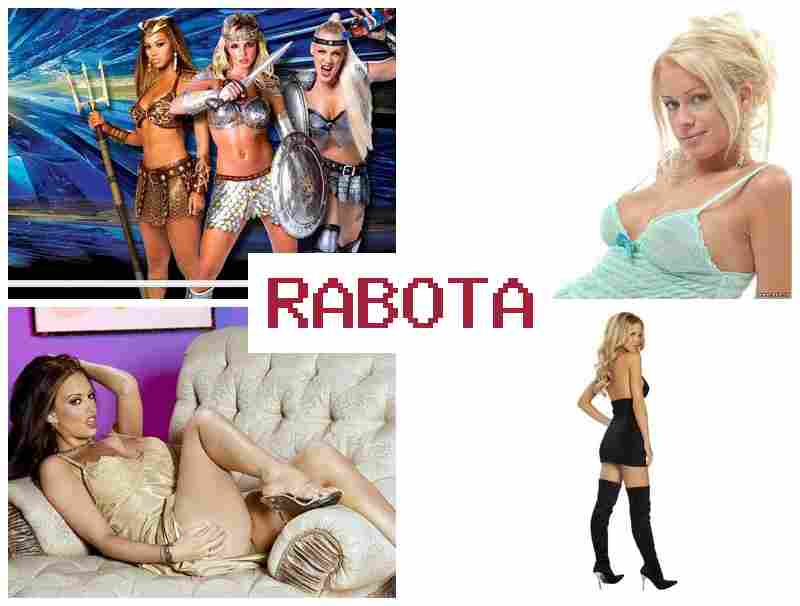 РАБОТА В ДОЛГОПРУДНОМ ДЛЯ ЖЕНЩИНЫ 🔶 hf,jnf d ljkujghelyjv lkz ;tyobys