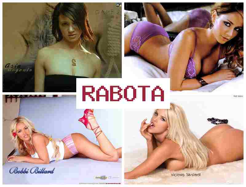 РАБОТА ДЛЯ ДЕВУШЕК В НАБЕРЕЖНЫХ ЧЕЛНАХ ▒ hf,jnf lkz ltdeitr d yf,tht;ys[ xtkyf[ РАБОТА ДЛЯ ДЕВУШЕК В НАБЕРЕЖНЫХ ЧЕЛНАХ ▒ hf,jnf lkz ltdeitr d yf,tht;ys[ xtkyf[