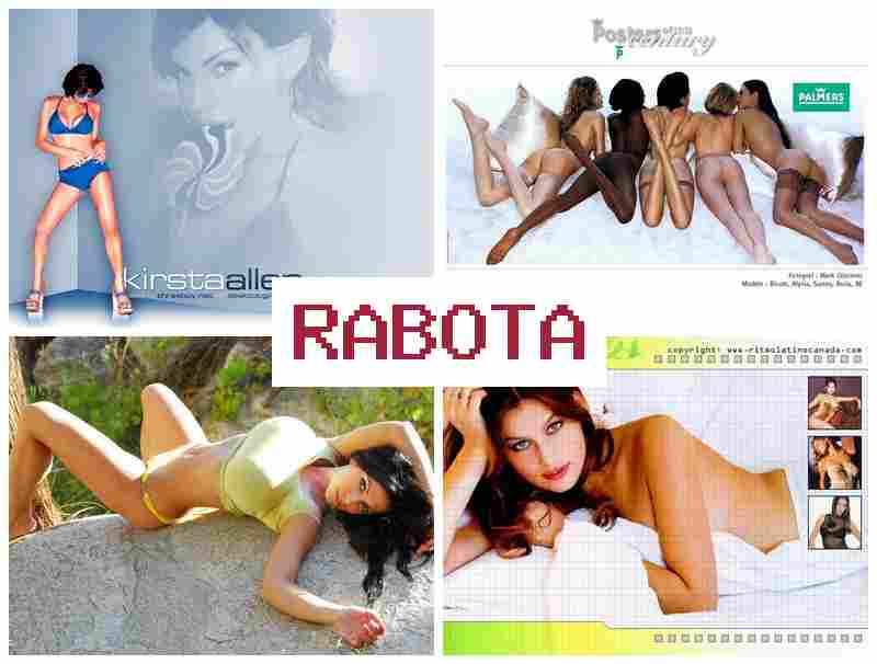 РАБОТА В КОРОЛЕВЕ ДЛЯ ЖЕНЩИН, ОПЕРАТОРАР ОТК ▓ hf,jnf d rjhjktdt lkz ;tyoby jgthfnjhfh jnr РАБОТА В КОРОЛЕВЕ ДЛЯ ЖЕНЩИН, ОПЕРАТОРАР ОТК ▓ hf,jnf d rjhjktdt lkz ;tyoby jgthfnjhfh jnr