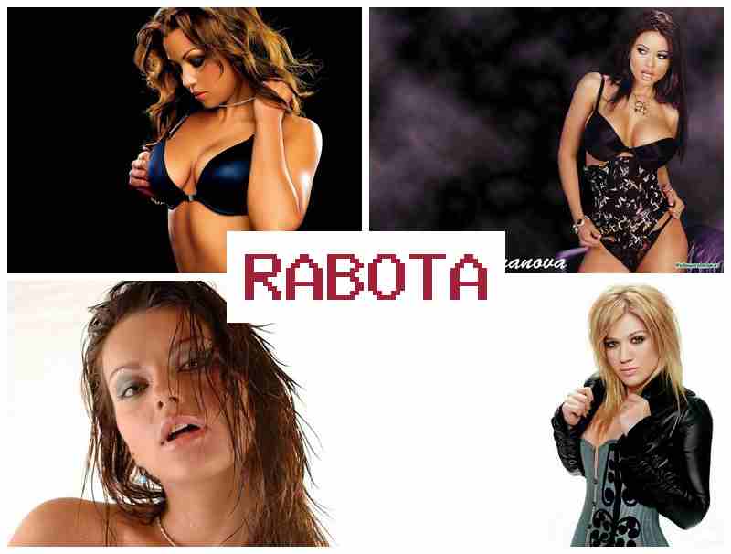 ИЩУ ДЕВУШЕК ДЛЯ РАБОТЫ 🌐 boe ltdeitr lkz hf,jns