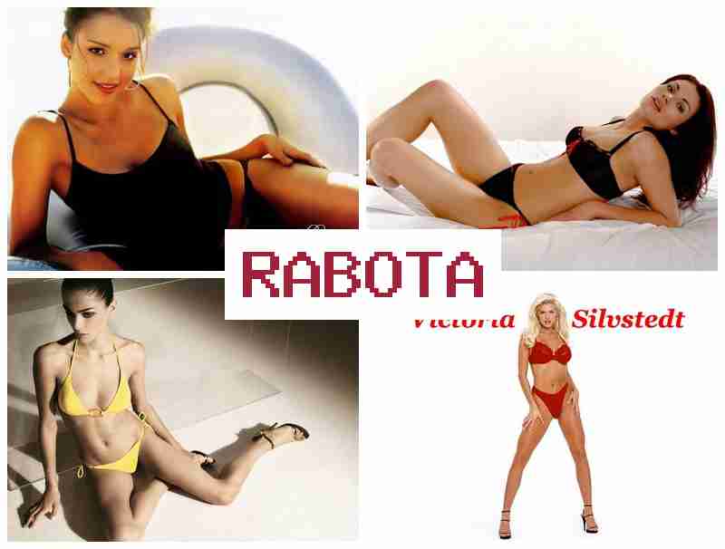 ДЕВУШЕК НА РАБОТУ НА ДОМУ В МОСКВЕ 💯 ltdeitr yf hf,jne yf ljve d vjcrdt