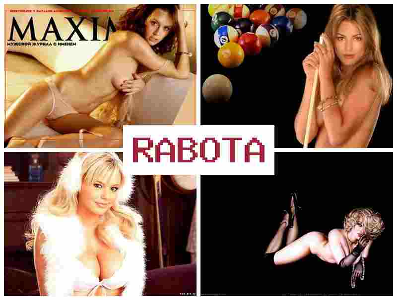 ПОМОГУ МОЛОДОЙ ДЕВУШКЕ С РАБОТОЙ 📹 gjvjue vjkjljq ltdeirt c hf,jnjq ПОМОГУ МОЛОДОЙ ДЕВУШКЕ С РАБОТОЙ 📹 gjvjue vjkjljq ltdeirt c hf,jnjq