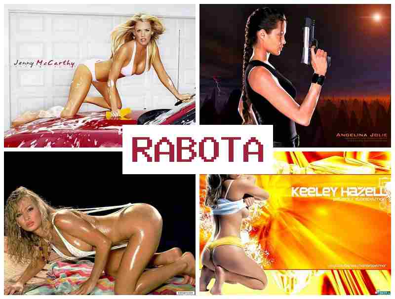 НАЙТИ РАБОТУ ДЛЯ ДЕВУШКИ ОТ 18 ЛЕТ ГРАФИК 2-2 👧 yfqnb hf,jne lkz ltdeirb jn 18 ktn uhfabr 2-2 НАЙТИ РАБОТУ ДЛЯ ДЕВУШКИ ОТ 18 ЛЕТ ГРАФИК 2-2 👧 yfqnb hf,jne lkz ltdeirb jn 18 ktn uhfabr 2-2