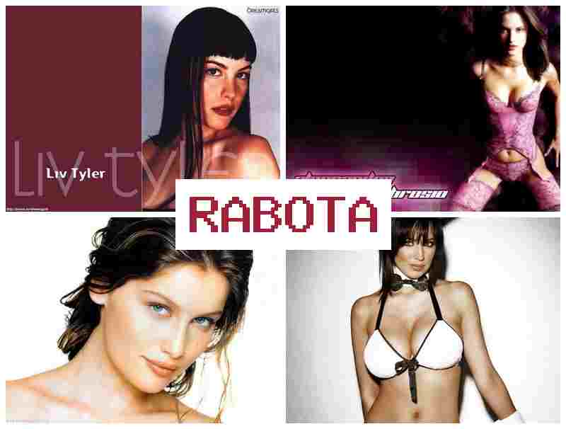 РАБОТА ДЛЯ НЕСОВЕРШЕННОЛЕТНИХ ДЕВУШЕК В ГОРОДЕ ХАРЬКОВЕ 💰 hf,jnf lkz ytcjdthityyjktnyb[ ltdeitr d ujhjlt [fhmrjdt РАБОТА ДЛЯ НЕСОВЕРШЕННОЛЕТНИХ ДЕВУШЕК В ГОРОДЕ ХАРЬКОВЕ 💰 hf,jnf lkz ytcjdthityyjktnyb[ ltdeitr d ujhjlt [fhmrjdt