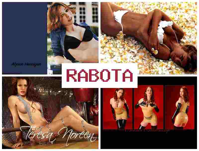 НОРВЕГИЯ РАБОТА ДЛЯ ДЕВУШЕК 💑 yjhdtubz hf,jnf lkz ltdeitr