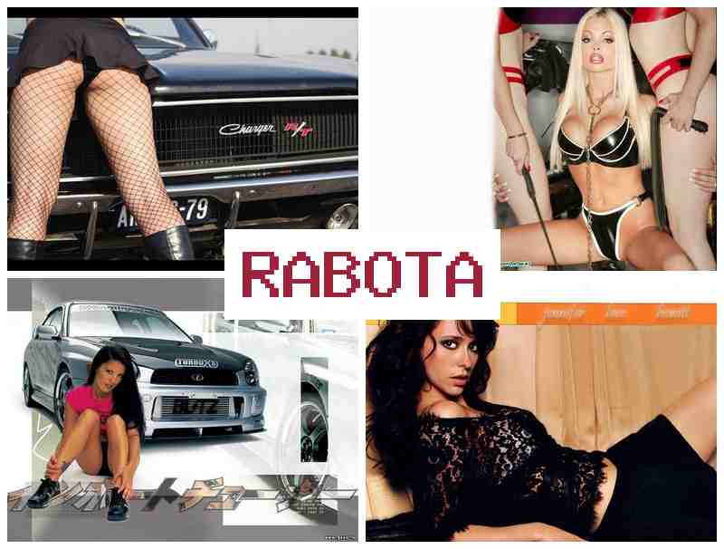 РАБОТА В КИЕВЕ ДЛЯ ЖЕНЩИНЫ 💰 hf,jnf d rbtdt lkz ;tyobys РАБОТА В КИЕВЕ ДЛЯ ЖЕНЩИНЫ 💰 hf,jnf d rbtdt lkz ;tyobys