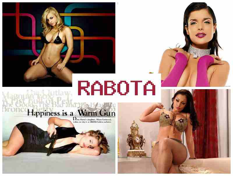 ЛЕГАЛЬНАЯ РАБОТА В ПОЛЬШЕ ДЛЯ ЖЕНЩИН 💯 ktufkmyfz hf,jnf d gjkmit lkz ;tyoby