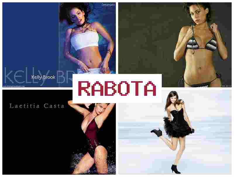 РАБОТА ЗА РУБЕЖОМ ДЛЯ ЖЕНЩИН 💻 hf,jnf pf he,t;jv lkz ;tyoby РАБОТА ЗА РУБЕЖОМ ДЛЯ ЖЕНЩИН 💻 hf,jnf pf he,t;jv lkz ;tyoby