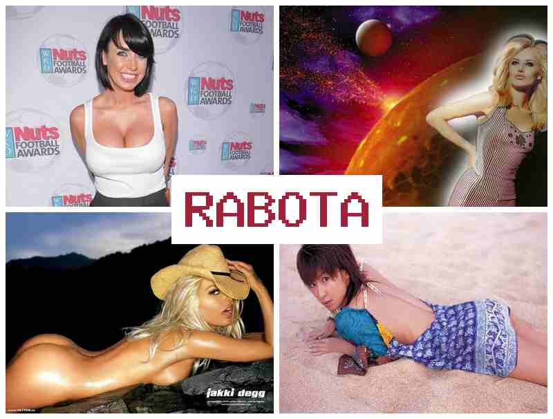 ПРЕДЛАГАЕМ РАБОТУ ДЕВУШКАМ, КИЕВ 🆓 ghtlkfuftv hf,jne ltdeirfv rbtd ПРЕДЛАГАЕМ РАБОТУ ДЕВУШКАМ, КИЕВ 🆓 ghtlkfuftv hf,jne ltdeirfv rbtd