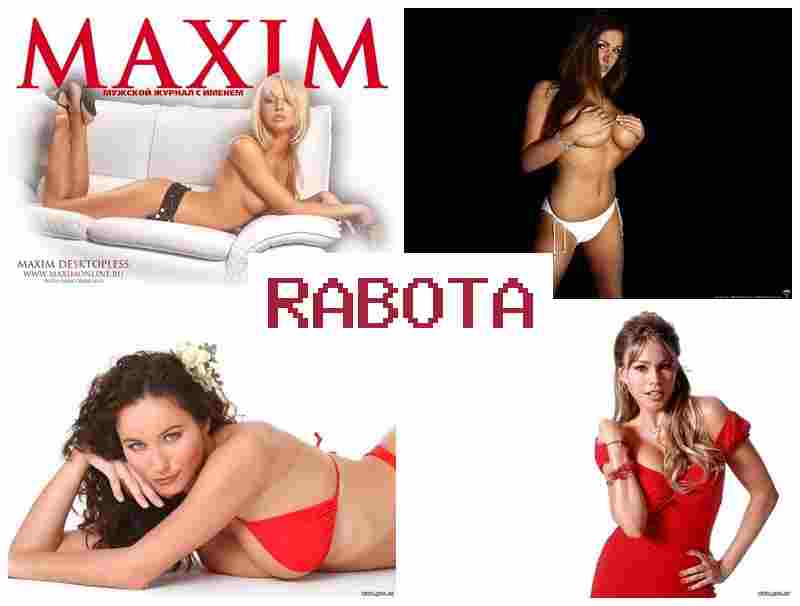 РАБОТА ДЛЯ КРАСИВЫХ ДЕВУШЕК СПБ 🔔 hf,jnf lkz rhfcbds[ ltdeitr cg, РАБОТА ДЛЯ КРАСИВЫХ ДЕВУШЕК СПБ 🔔 hf,jnf lkz rhfcbds[ ltdeitr cg,