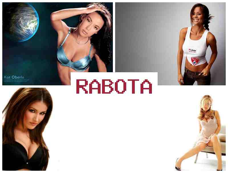 РАБОТУ ДЛЯ ЖЕНЩИНЕ В РАЙОНЕ ТУШИНА 🆕 hf,jne lkz ;tyobyt d hfqjyt neibyf