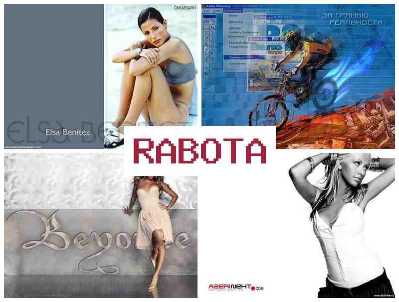 ЗАЧЕМ ЖЕНЩИНЕ РАБОТА 📺 pfxtv ;tyobyt hf,jnf