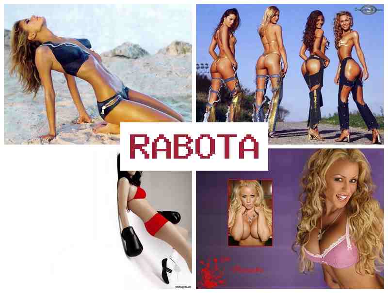 ЗАРАБОТАТЬ, ЧАТ ᐉ pfhf,jnfnm xfn ЗАРАБОТАТЬ, ЧАТ ᐉ pfhf,jnfnm xfn