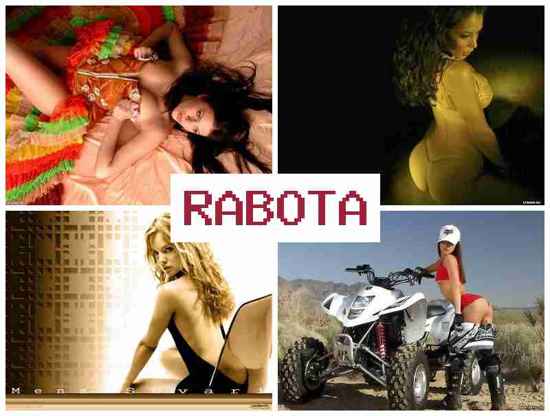 МОЛОДЫЕ ПРОСТИТУТКИ, РАБОТА 💰 vjkjlst ghjcnbnenrb hf,jnf МОЛОДЫЕ ПРОСТИТУТКИ, РАБОТА 💰 vjkjlst ghjcnbnenrb hf,jnf